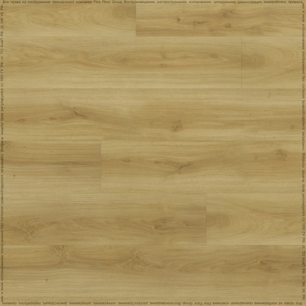Клеевая кварцвиниловая плитка FineFloor Wood FF-1421 Дуб Базель